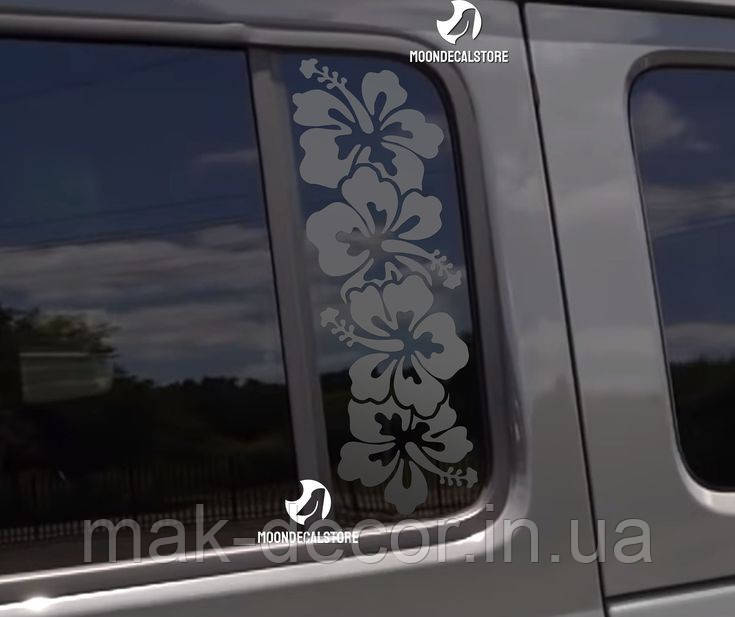 Наклейки на авто " Квіти на вікно "  50х20 см