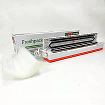 Вакууматор Freshpack Pro вакуумний пакувальник їжі, побутової. JP-258 Колір помаранчевий