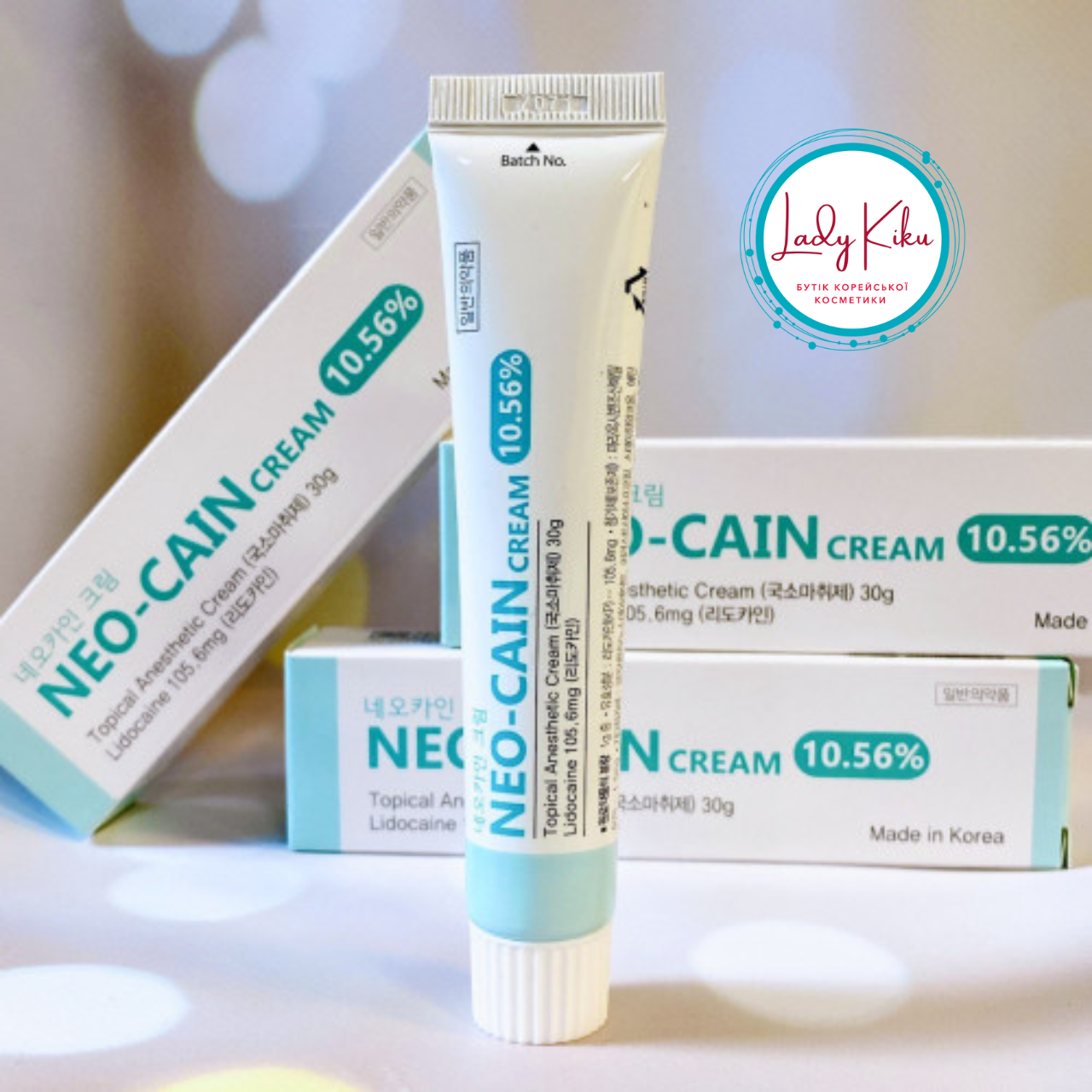 Крем - анестетик з лідокаїном 10,56% Neo-Cain Cream Lidocaine 10,56%