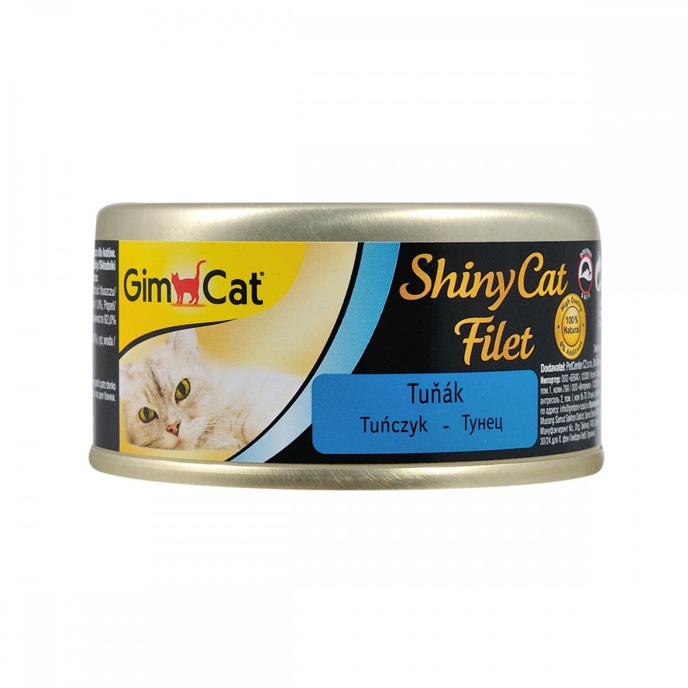 Вологий корм для котів з тунцем GimCat Shiny Cat Filet 70 г, фото 1