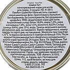 Вологий корм для котів з тунцем GimCat Shiny Cat Filet 70 г, фото 4