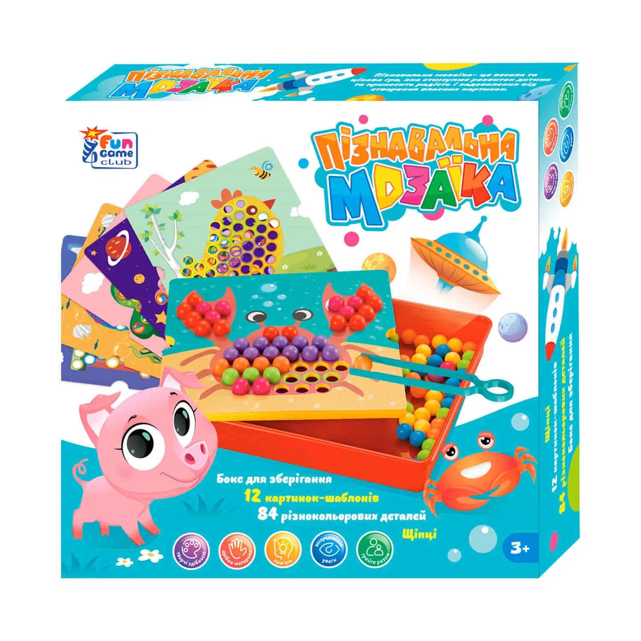 Гра настільна 4FUN Game Club Пізнавальна мозаїка, 67941