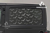 Виниловые наклейки на авто " Летучие мыши на окно "  50х100 см 2 шт