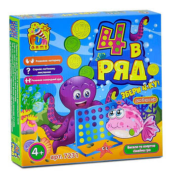 Гра настільна 4FUN Game Club 4 в ряд 7231