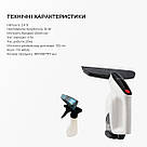 Віконний пилосос Jimmy Glass Vacuum (VW302) безпровідний, фото 9