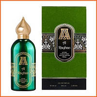 Аттар Колекшен Аль Райхан - Attar Collection Al Rayhan парфюмированная вода 100 ml.