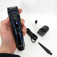 Профессиональный аккумуляторный триммер для бороды и усов с дисплеем VGR V-080 и XP-353 регулятором длины