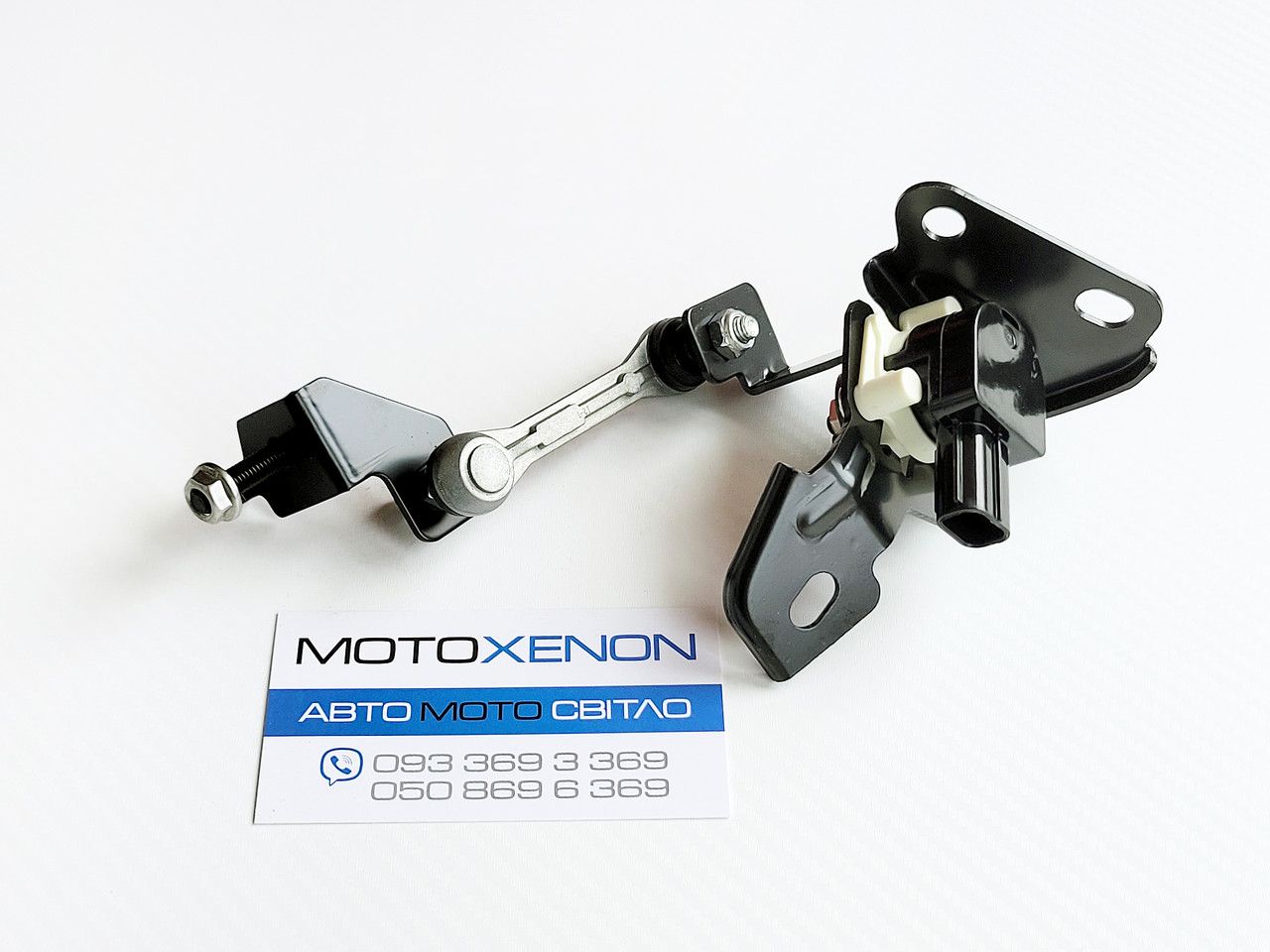 Датчик нахилу коректора фар Mitsubishi ASX передній 8651A095 висоти положення крену кузова, в зборі з тягою