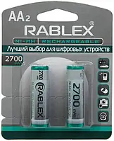 Батарейка акумулятор Rablex АА 2700 mAh 2 шт 1.2 В