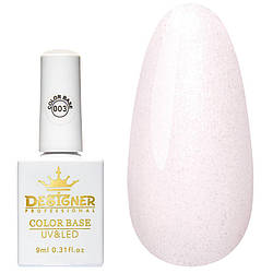Камуфлююча база Designer Professional Color Base 003 9 мл.