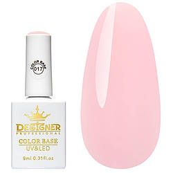 Камуфлююча база Designer Professional Color Base 017 9 мл.
