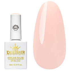 Камуфлююча база Designer Professional Color Base 022 9 мл.