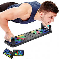 Доска для отжимания от пола Foldable Push Up, Платформа для грудных мышц, Платформа SN-519 для отжимания