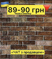 Панель стінова 70*70cm*5mm зелена цегла зі сріблом (D) SW-00001803