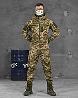 Костюм тактический пиксель комплект ВСУ, Мужская военная одежда демисезонная армейская форма Pixel