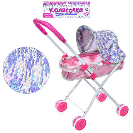 Коляска для ляльки, класика, паєтки, 47*23*53см, пак. 26*60*7см