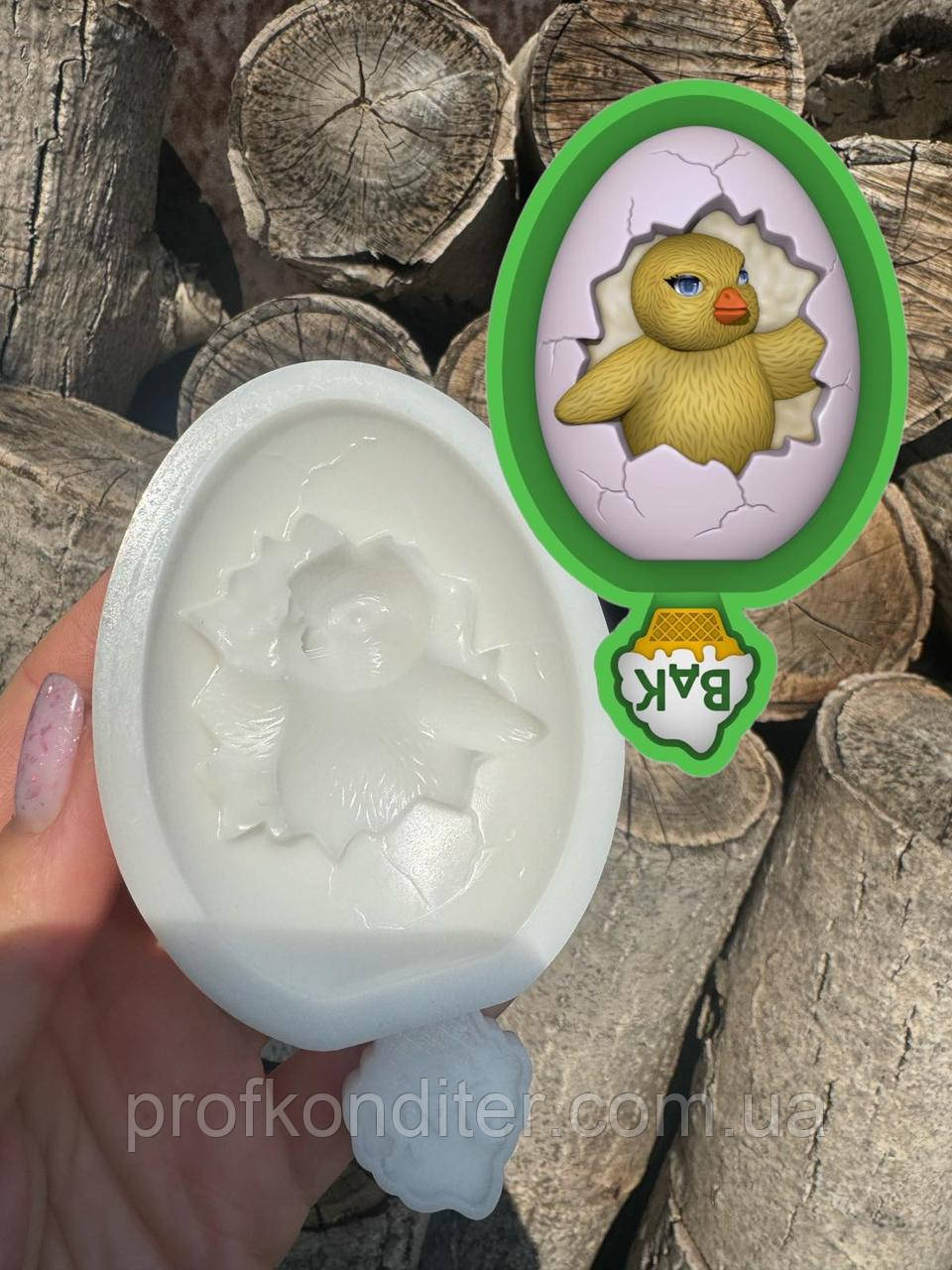 Ексклюзив. Силіконовий молд для шоколаду, мастіки, карамелі та ін "Ципля в яйці 2Д формат", фото 1