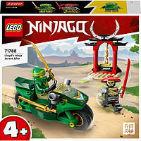 Конструктор Lego Ninjago Дорожный мотоцикл ниндзя Ллойда 71788