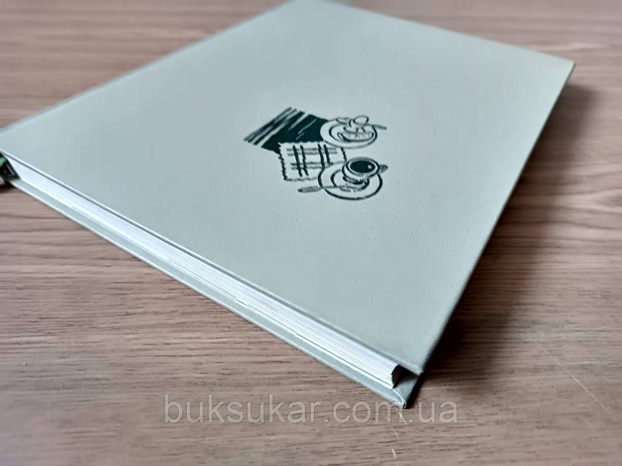 Книга Дитяче харчування, фото 1