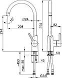 Змішувач для кухонної мийки KFA Armatura Angelit 6713-915-00, фото 2