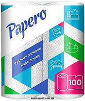 Бумажные полотенца Papero 2-слойные 2 рулона 100 листов