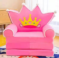 Мягкое детское кресло плюшево Корона 50см,  бескаркасный мягкий диван-кресло для детей в номере