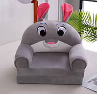 М'яке дитяче крісло плюшеве Зайчик Вухатий 50см, м'яке крісло-ліжко для дітей