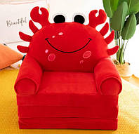 М'яке дитяче крісло плюшеве Краб Червоний, м'яке крісло-ліжко для дітей