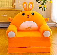 Мягкое детское кресло плюшевое Оранжевый Кролик 50см,  бескаркасный мягкий диван-кресло для детей в номере