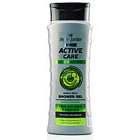 Гель для душу та шампунь 2 в 1, Hair and Body Shower Gel Sport Active, Belle Jardin, 400 ml