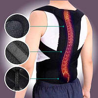 Корректор осанки удлиненный Back Pain Need Help от боли в спине и сутулости