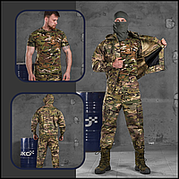 Военный костюм мультикам defender, тактический комплект униформы мультикам для военных, комплекты Весна-Лето