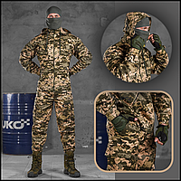 Тактический армейский костюм defender пиксель штурмовой летний, тактическая и форменная одежда L CKit