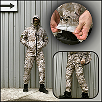 Тактический военный армейский костюм штурмовой пиксель зсу патриот, Форма штурмовая, костюмы зсу QAX CKit