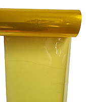 Плівка для тонування фар Жовта Guard 30 см на 1 м