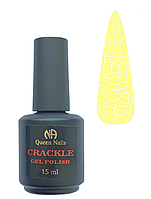 Гель-лак кракелюр Queen Nails Crackle №02, 15 мл (желтый)