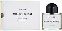 Байредо Мохаве Призрак - Byredo Mojave Ghost парфюмированная вода 50 ml.