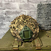 Кавер пиксель на шлем Fast тактический на каску ЗСУ мм14 кавер для шлема чехол на каску 3D