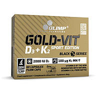 Витамины и минералы Olimp Gold-Vit D3+K2 Sport Edition, 60 капсул DS