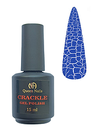 Гель-лак кракелюр Queen Nails Crackle №07, 15 мл (синій)