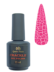 Гель-лак кракелюр Queen Nails Crackle №12, 15 мл (малиновий)