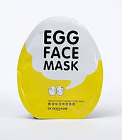 Тканинна маска для обличчя Bioaqua Egg Face Mask з екстрактом яєчного жовтка