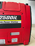 Генератор інверторний 4500 SE4500iE 3700W-номінал GTools WI-FI, фото 8