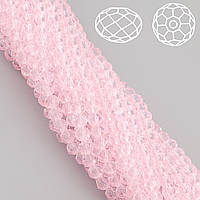 Бусины Swarovski огранка рондель, размер 4х3,5мм, 42см (+-120шт.), цвет Розовый светлый прозрачный