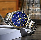 Мужские наручные часы  Curren Volia, фото 4