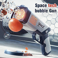 Пистолет для мыльных пузырей SPACE BUBBLE GUN на батарейках и емкостью для мыльного раствора