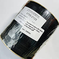 Тесьма кіперна х/б 08мм колір чорний (уп 100м) 6765-2105 ШР