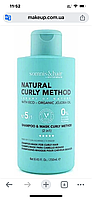 SOMNIS&HAIR Шампунь і маска для кучерявого волосся Curly Method 250 мл