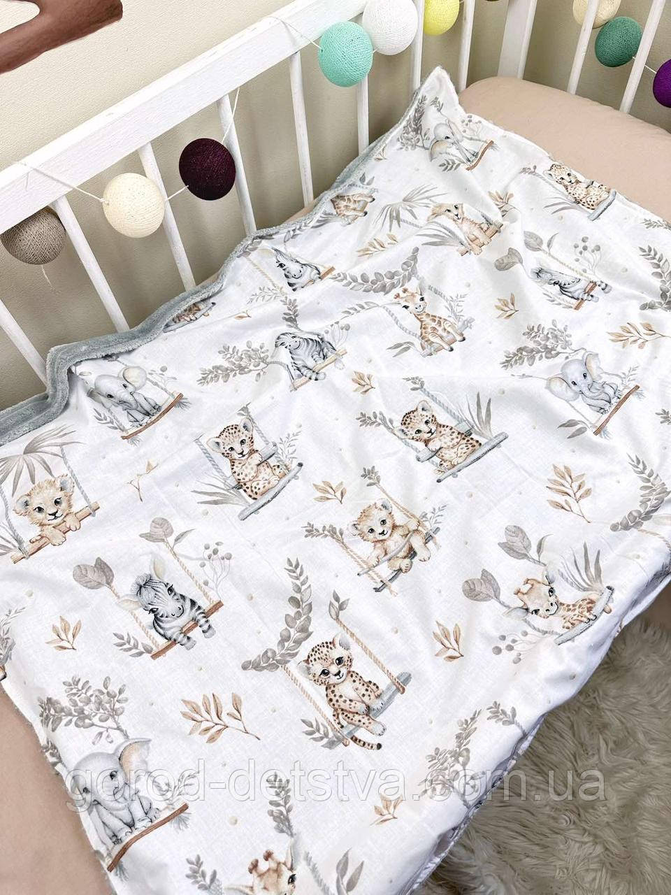 Дитячий плюшевий плед для новонародженого літній весняний осінній пледик в пологовий будинок плед в коляску, фото 1