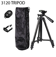 Универсальный штатив Tripod 3120. Штатив для съемки. Штатив трипод для смартфона. Штатив для фотоаппарата.